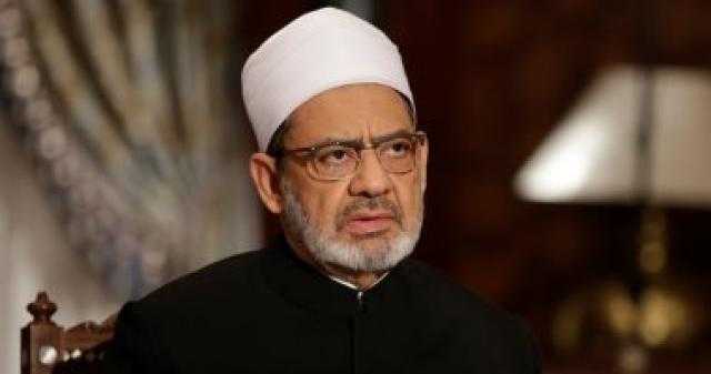 شيخ الأزهر: فلسطين ستبقى أبيَّة على الطغاة مهما طال الزمن