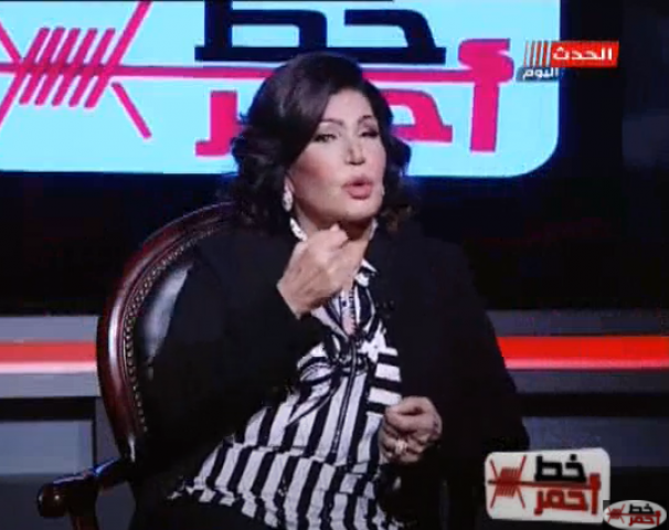 نجوى فؤاد