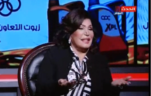 نجوى فؤاد 