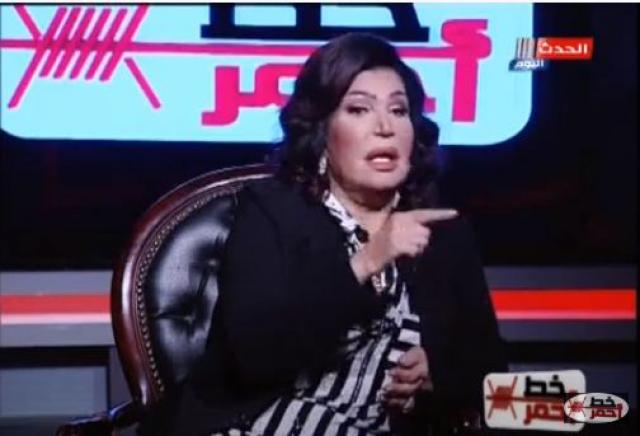 خط أحمر
