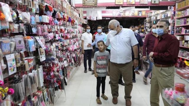 خط أحمر