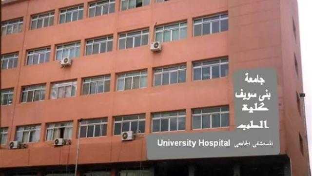 مصرع سائق وإصابة 7 عمال في تصادم سيارة برصيف صحراوي بني سويف الشرقي