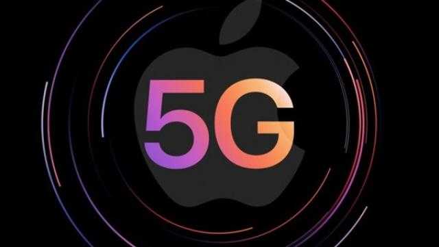 أبل تخطط للتحول إلى شرائح مودم 5G