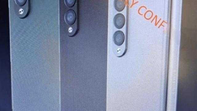 تسريبات تكشف عن مواصفات الكاميرا في هاتف Galaxy Z Fold3