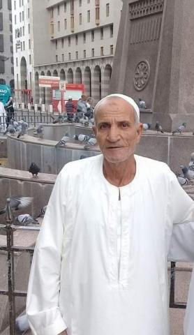 ”جد” الزميلة بسمة رمضان