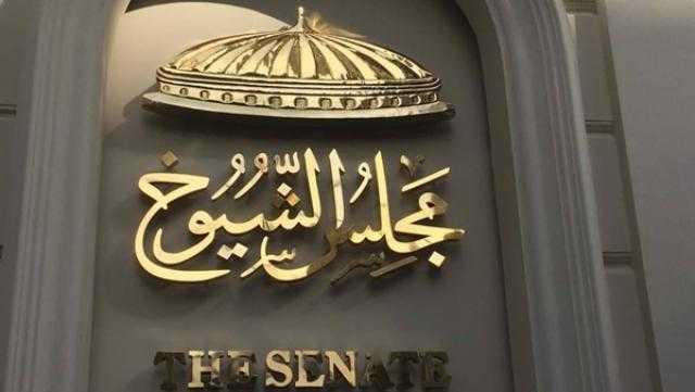 عضو الشيوخ: التعدي على الأراضي الزراعية جريمة.. فيديو