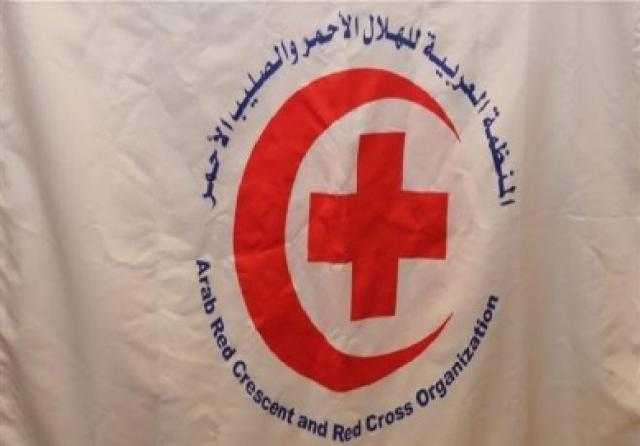 رئيس اللجنة الدولية للصليب الأحمر يصل أفغانستان فى زيارة تستمر 3 أيام