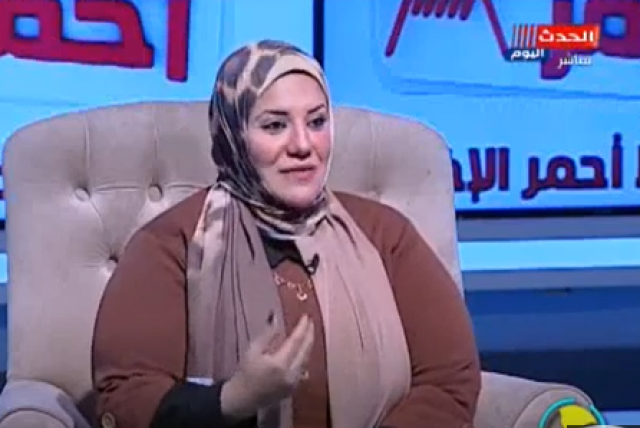 إيمان الريس