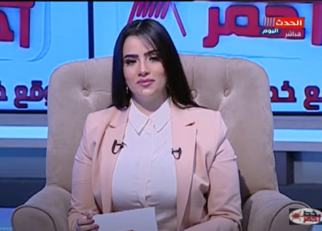  الإعلامية أميرة عبيد 