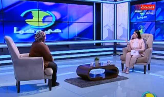 استشاري علاقات الأسرية: المرأة السفيهة لديها شعور بالرضى عن نفسها