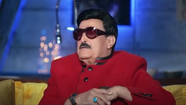خط أحمر