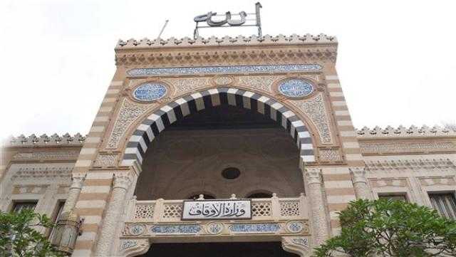 أوقاف قنا تعقد أولى تدريبات مبادرة الأمن الفكرى وتصحيح المفاهيم