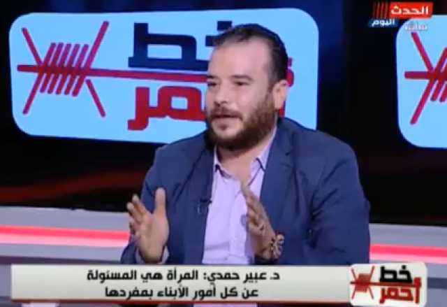 رئيس صندوق المأذونين يحذر من قيادة المرأة للأسرة (فيديو)