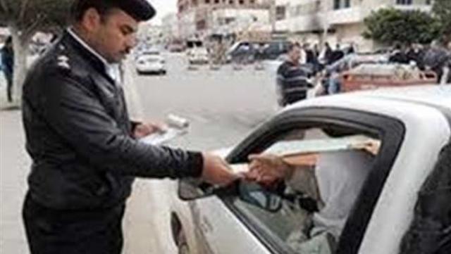 خط أحمر