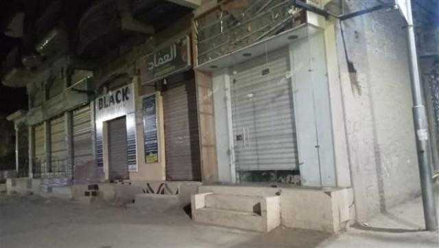 تحرير 38 محضرا متنوعا للمخالفين لقرارات الغلق وعدم ارتداء الكمامات بكفر الشيخ