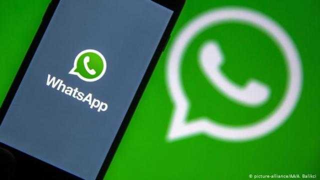 تسريبات تكشف ميزة منتظرة يقدمها واتس آب لمن يغير رقمه أو هاتفه