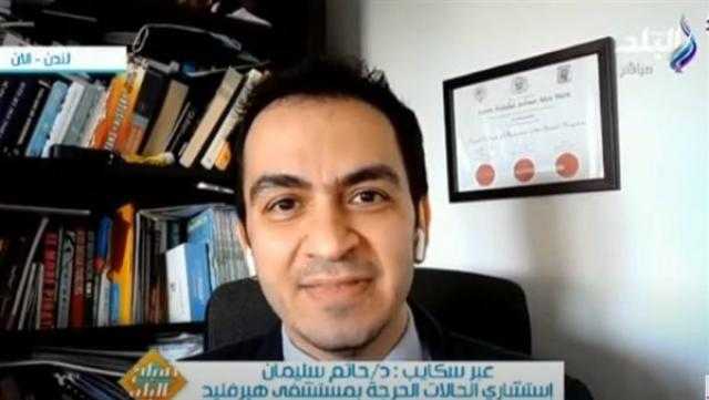 طبيب يكشف أسباب انتشار الفطر الأبيض فى الهند.. ويحذر من المضادات الحيوية