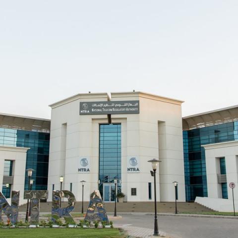 خط أحمر