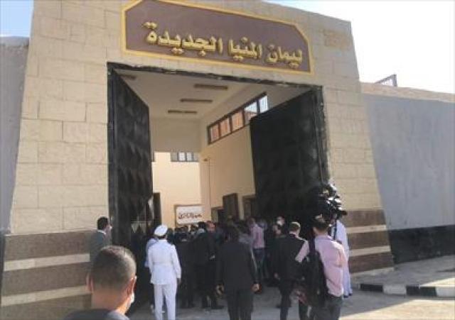 خط أحمر