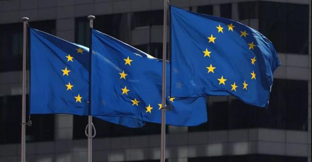 الاتحاد الأوروبي