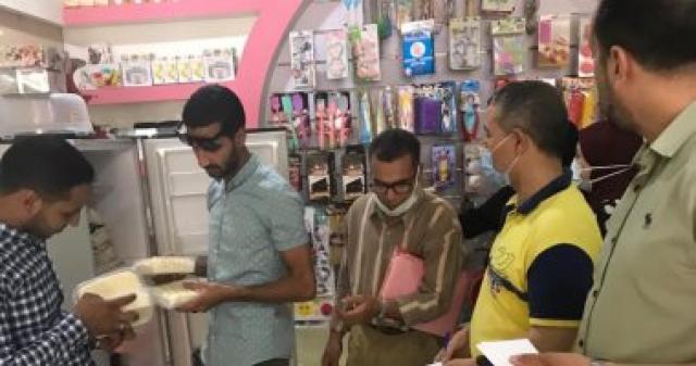 خط أحمر