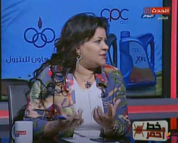 خبيرة علاقات أسرية: الابتزاز العاطفي يسبب ضعف الشخصية.. فيديو