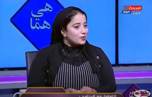 متخصصة في شئون الأسرة: إشباع الفراغ العاطفي يعالج خيبة الأمل في الزواج