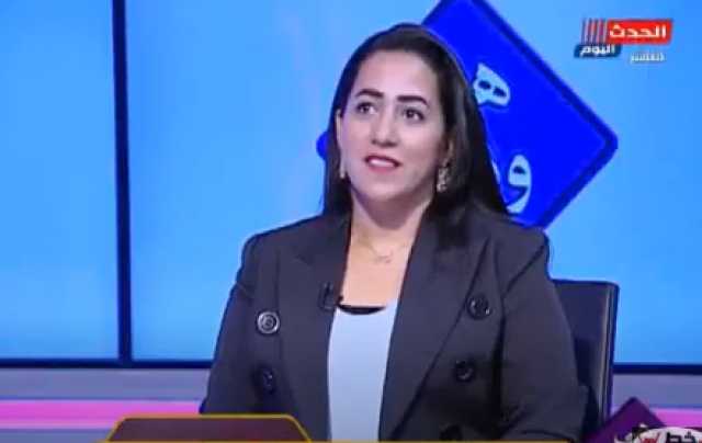 ”أنا زيي زيك”.. متخصصة في شئون الأسرة: ندية المرأة للرجل خربت البيوت 