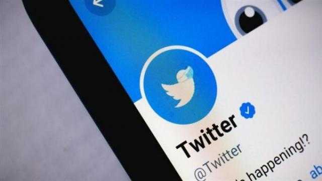 القضاء الروسي يغرم «تويتر» 28 مليون روبل.. لهذا السبب