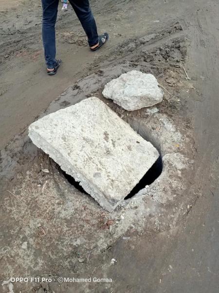 خط أحمر
