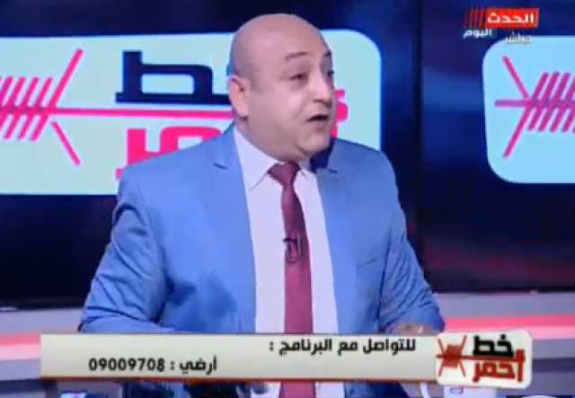 متخصص في شئون الأسرة: الشخص المستفز يعاني من مشاكل نفسية 