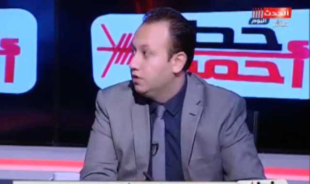 متخصص في شئون الأسرة ينصح بتجاهل الشخص المستفز لتقويم سلوكه