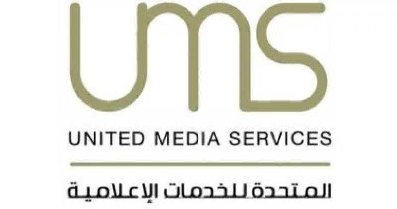 مساعد وزير الداخلية السابق يشكر المتحدة للخدمات الإعلامية على حملة مواجهة تعاطي المخدرات