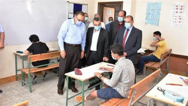 خط أحمر