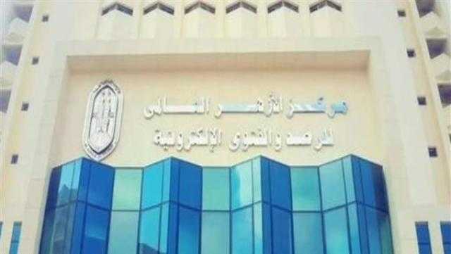 الأزهر للفتوى: إهانة الأبناء بزعم تربيتهم سلوك محرم ومجرم