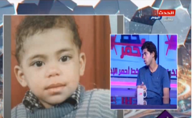 خط أحمر