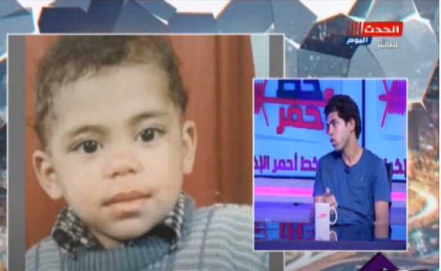 شاب يتيم يوجه رسالة مؤثرة لـ والدته: ”اعترفي بيا وهسامحك”
