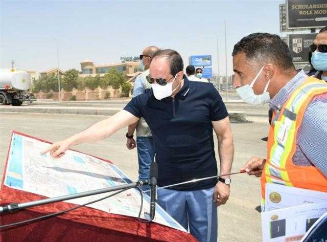 تفاصيل تفقد السيسي أعمال تطوير الطريق الدائري حول القاهرة الكبرى