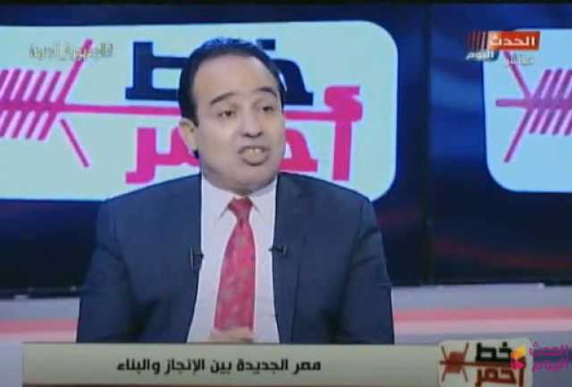 برلماني سابق: الدولة تولي اهتماما خاصا بملف تطوير السكة الحديد 