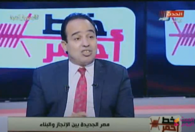 خط أحمر