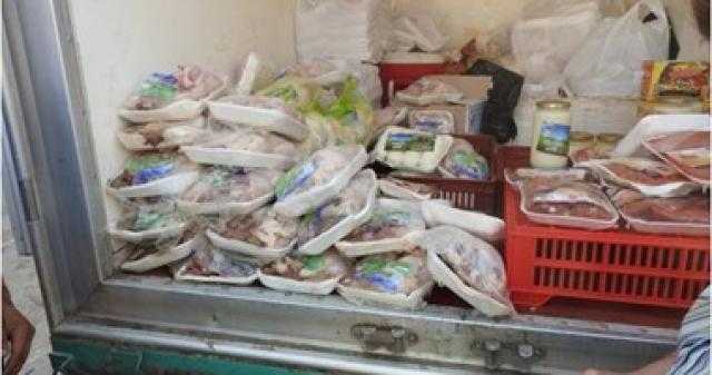 غلق وتشميع 14 منشأة غذائية وإعدام 460 كيلو أغذية فاسدة بالشرقية