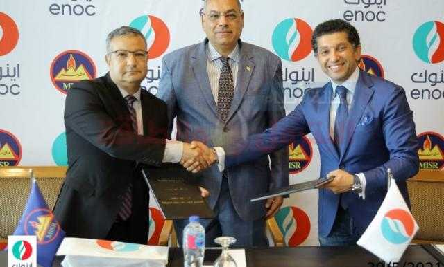 تفاصيل تعاون مصر للبترول وإينوك الإماراتية لخلط وتعبئة الزيوت.. فيديو