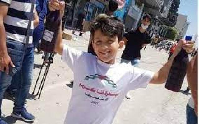 الطفل الفلسطيني كريم الناطور