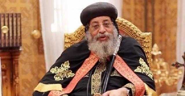 البابا تواضروس يشيد بدور ملك الأردن في دعم المقدسات الإسلامية والمسيحية بالقدس