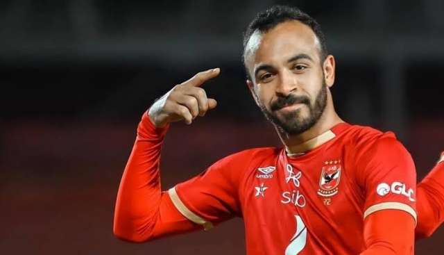 أفشة 