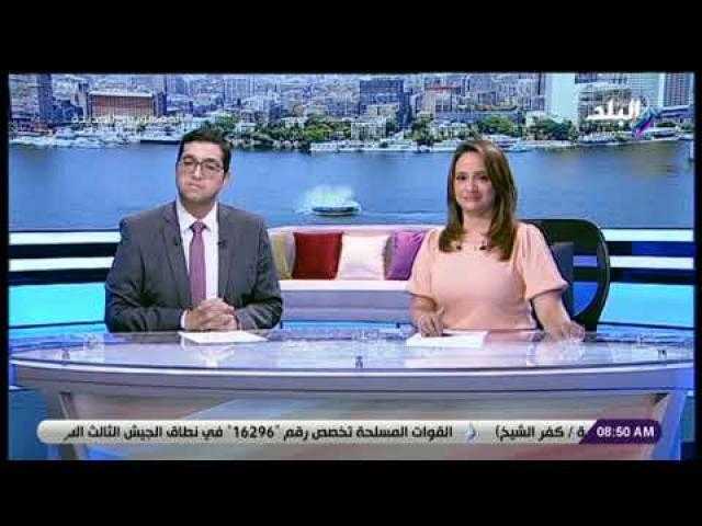 المستشار سمير جويد يوضح أهداف مركز كميت للتحكيم الدولي.. ودوره في حل المنازعات