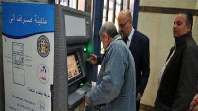 رئيس «القومية للتأمين»: تدشين نظام جديد خلال عام ونصف لخدمة المواطنين