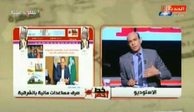 محافظ الشرقية: توفير وحدات سكنية لـ154أسرة تعاني التشرد .. فيديو