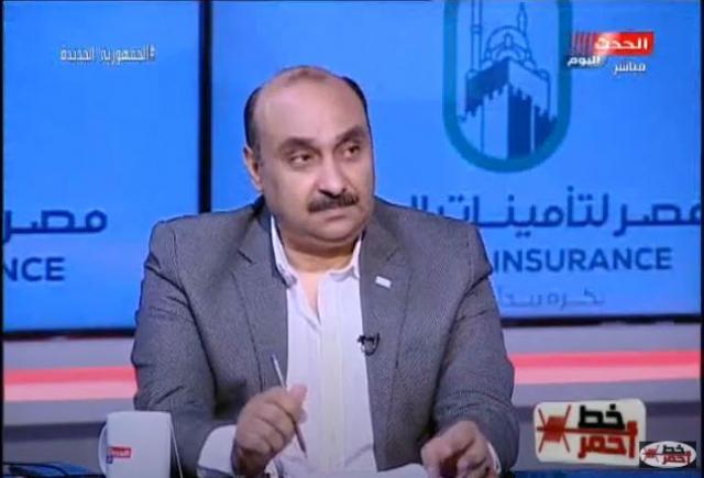 خط أحمر