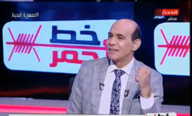 خط أحمر